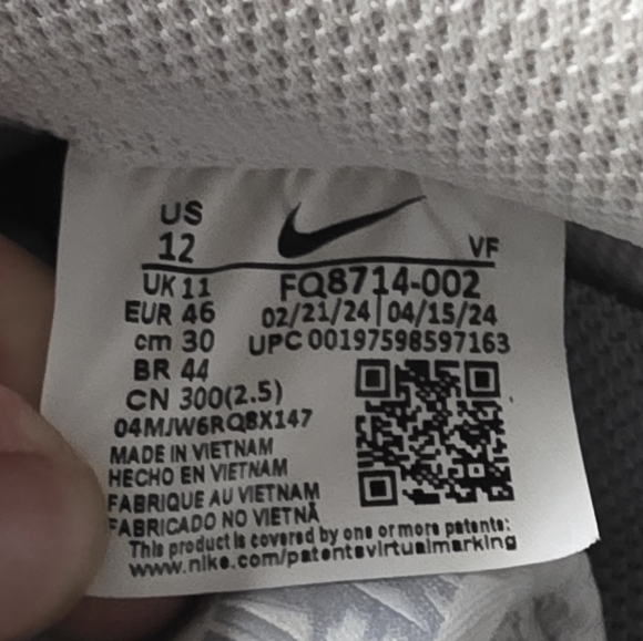 Nike Air Force 1 '07 LV8 Gum Pack Phantom Light Smoke- 12* Read Description - Picture 10 of 12